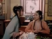 The New Golden Lotus (1995) — Versi Vietnam 3